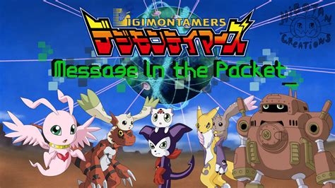 Digimon Tamers Message In The Packet Teaser By Hibotancreations On