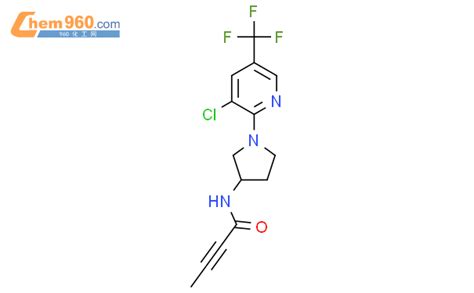 N Chloro Trifluoromethyl Pyridin Yl Pyrrolidin