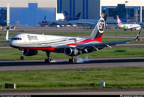 B Z Sf Airlines Boeing A Pcf Wl Photo By Lukas Koo Man Ho