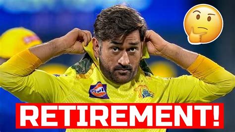 Ms Dhoni Retirement😳🔥 Ms Dhoni Gave Update On Retirement Csk Ipl