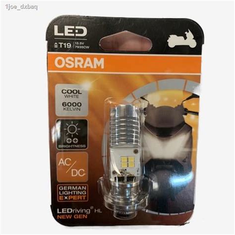 สงของทกรงเทพฯจกซอวรองคลาน หลอดไฟ OSRAM LED Riving New Gan หลอด