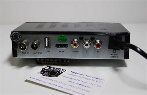 Selenga hd950d модель не производиться - Domica