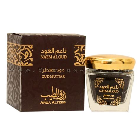 عود معطر ناعم عود ارقى الطيب للعود والبخور السعودية” 7awa Secret