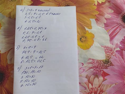 1. Поділи число в заданому відношенні. а) 3,5 у відношенні 3:4; в) 5,6 ...