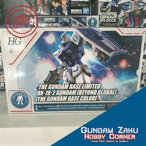 Jual HG RX 78 2 GUNDAM BEYOND GLOBAL GUNDAM BASE COLOR VER BANDAI