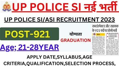 Up Police Si Asi Recruitment 2023 Upsi 921 New Vacancy 2023 Age