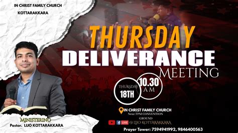 🔴🕊️🔰 Thursday Deliverence Meeting Morning Live Pastor Lijo Kottarakara 18 Apr 2024 Youtube