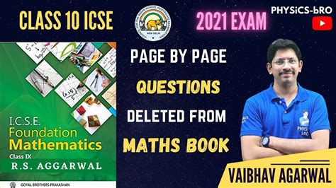 Icse Class Maths Solutions Physics Wallah Off