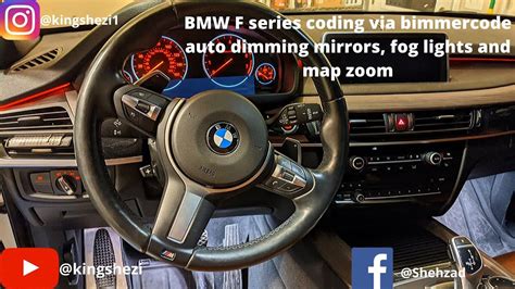 Bmw X F Coding Using Bimmercode App Series Youtube