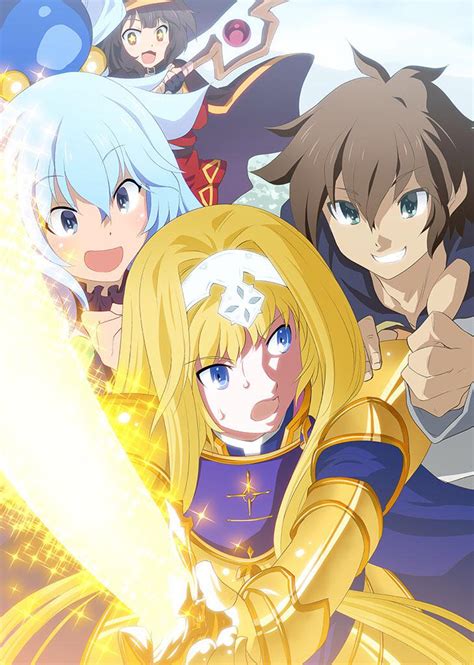 Konosuba X Sword Art Online Crossover R Konosuba