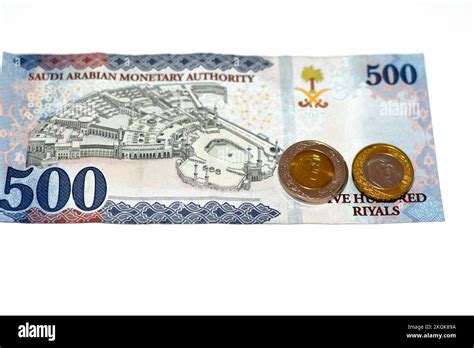 Reverse Side Of Sar Five Hundred Saudi Arabia Riyals Cash Money