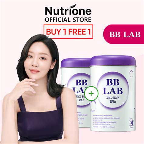 NUTRIONE BB LAB Collagen For Relax 2g X 30 Sticks 1 1 Special