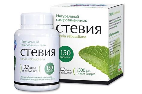 Заменитель сахара при диабете – на что ориентироваться при выборе?