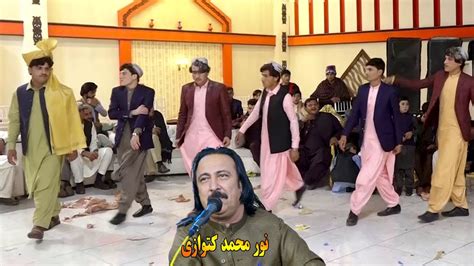 Noor Mohammad Katawazai New Attan Song Hd Mamozai Zowanan Attan