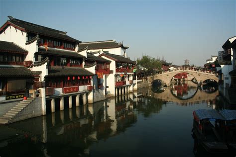 Qibao, Shanghai