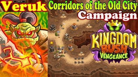 Kingdom Rush Vengeance Corridors Of The Old City Campaign Level 2