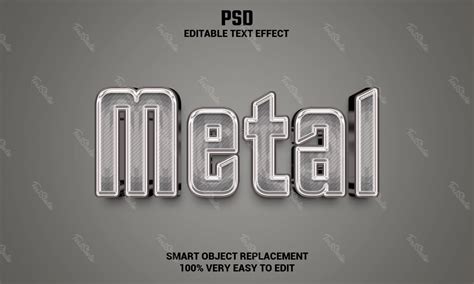 Effet De Texte M Tallique Fichier Psd Photoshop Gratuit