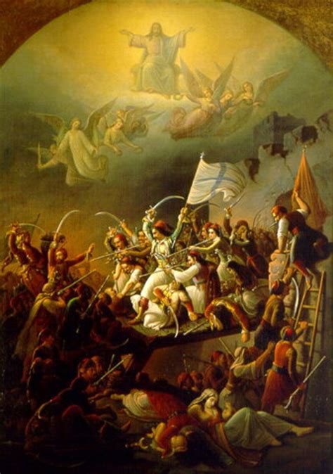 The greek war of independence 1821 poetry – Artofit