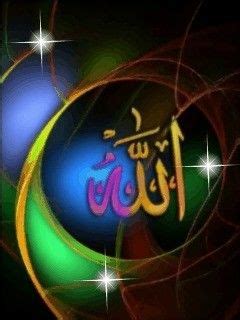 Pin By Sky Llc On Name Of Allah And M Pbuh Neon Signs Neon Signs