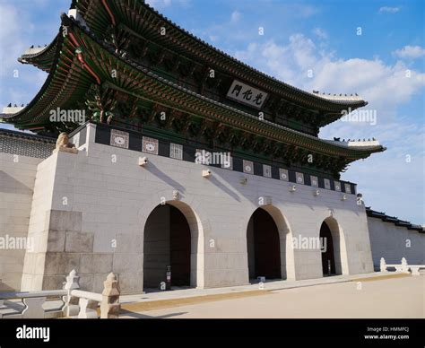 Gwanghwamun Gate Is The Main Gate Of Gyeongbokgung Palace In Seoul