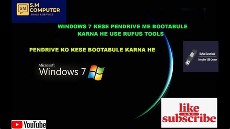 Windows 7 Bootable Pendrive Use Rufu Tools Kaise Banaye Windows 7