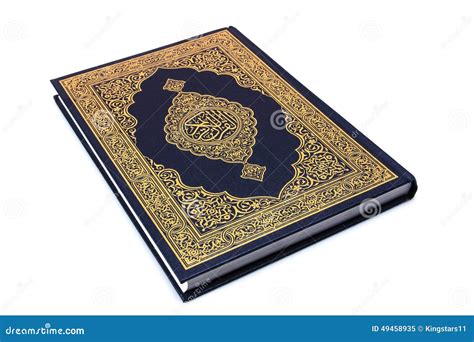 The Holy Book Quran Isolated Stock Photo Image