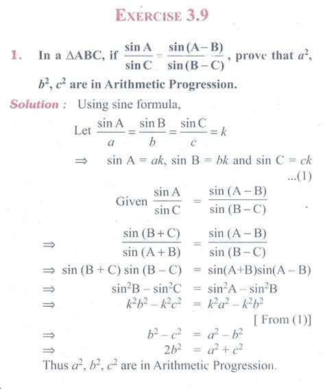 Exercise Area Of A Triangle Herons Formula Problem Questions