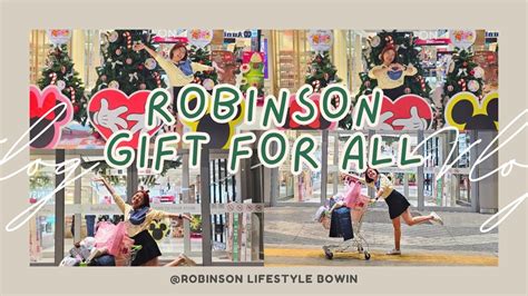 Robinson Gifts For All RobinsonBowin YouTube