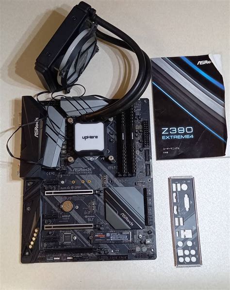 【目立った傷や汚れなし】asrock Z390 Extreme4 Core I7 8700k Nvme M2 Ssd 250gb メモリー16gb 簡易水冷クーラー 中古動作品の落札情報詳細