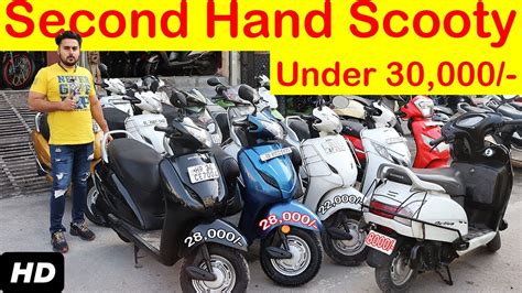 Second Hand Scooty Under Second Hand Scooty Cheapest Second