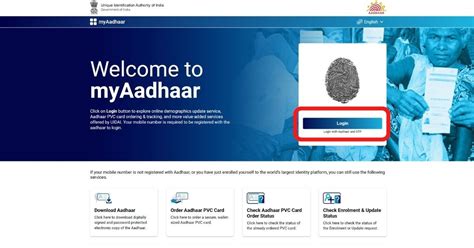 Masked Aadhaar Card: How to Create Masked Aadhaar Card Using Different Methods - MySmartPrice