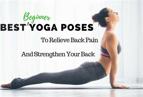 Yoga Poses To Strengthen Your Abdominal And Lower Back Muscles The ...