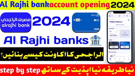 Alrajhi Open New Account Online Al Rajhi Bank Account Opening