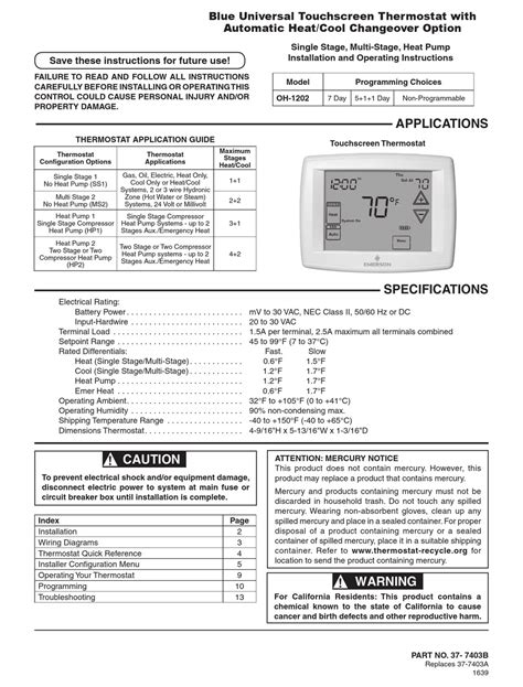 Emerson Oh 1202 Manual Pdf Download Manualslib