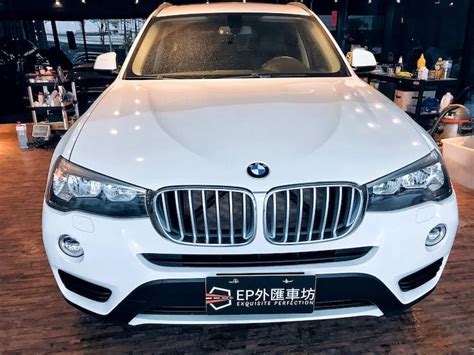 2017 Bmw 寶馬 F25 X3 28i 白 售158萬 Ep 外匯車坊