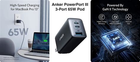 米Anker第2世代GaNテクノロジーを採用しUSB Cポート2つとUSB Aポートを搭載した最大65W出力のAnker