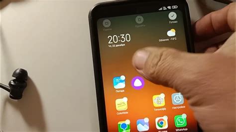 Как установить Алису на рабочий стол Xiaomi? - YouTube