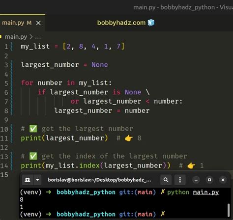 Find Max And Min In List Without Max And Min In Python Bobbyhadz