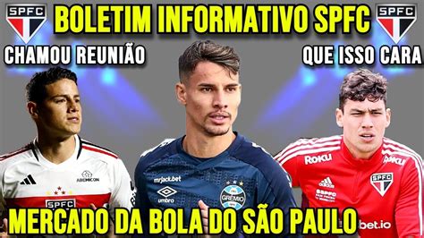 HÁ UMA TRETA NO SPFC ENTRE JAMES RODRIGUEZ E DORIVAL JR YouTube