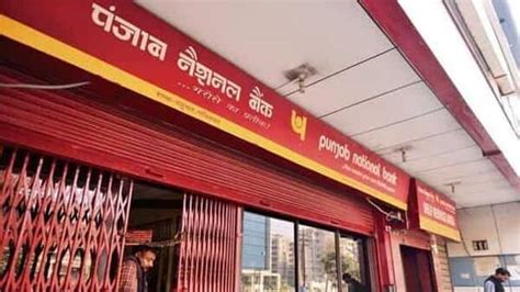 Pnb Share Price Jumps Despite Dip In Q Net Profit Buy Or Sell