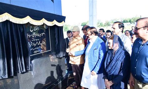 Prime Minister Muhammad Shehbaz Sharif Inaugurates 7th Avenue