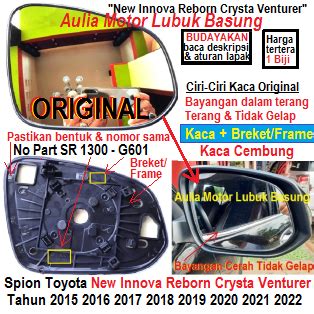 Jual Kaca Spion Original Toyota All New Innova Reborn Crysta Venturer