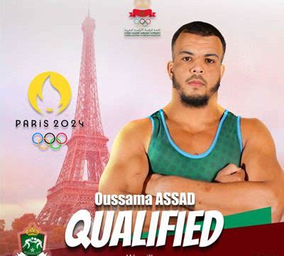 Oussama Assad qualifié aux JO de Paris 2024 ALBAYANE