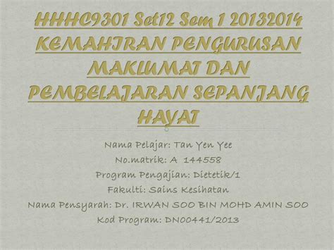 Ppt Hhhc Set Sem Kemahiran Pengurusan Maklumat Dan