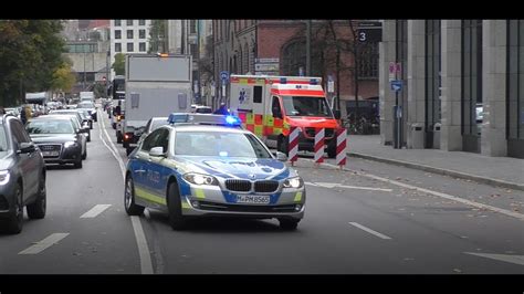 Stille Anfahrt FuStW Polizei München BMW 5er Limousine YouTube