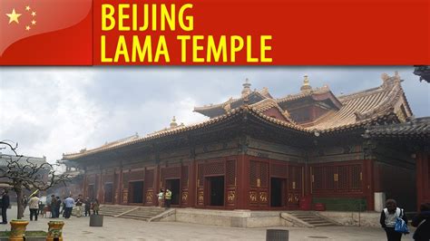 Exploring the Rich History of Yonghe Lama Temple