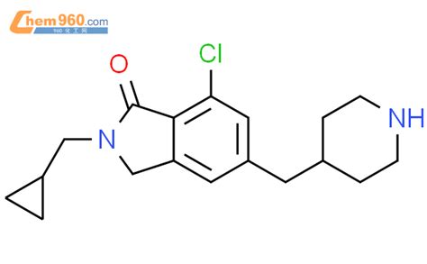 H Isoindol One Chloro Cyclopropylmethyl