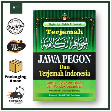 Jual Terjemah Kitab Jawahirul Kalamiyah Jawa Pegon Dan Indonesia Al