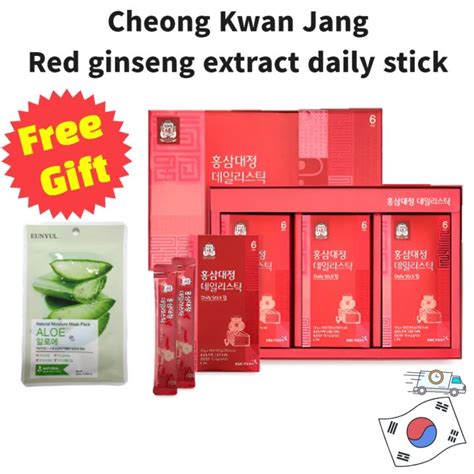 Cheong Kwan Jang 6year Old Red Ginseng Extract Syrup Daily 10 30stick