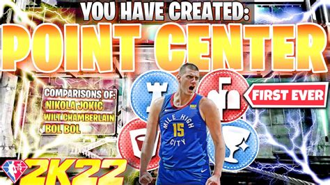 FIRST EVER POINT CENTER BUILD On NBA 2K22 CURRENT GEN MOST RARE